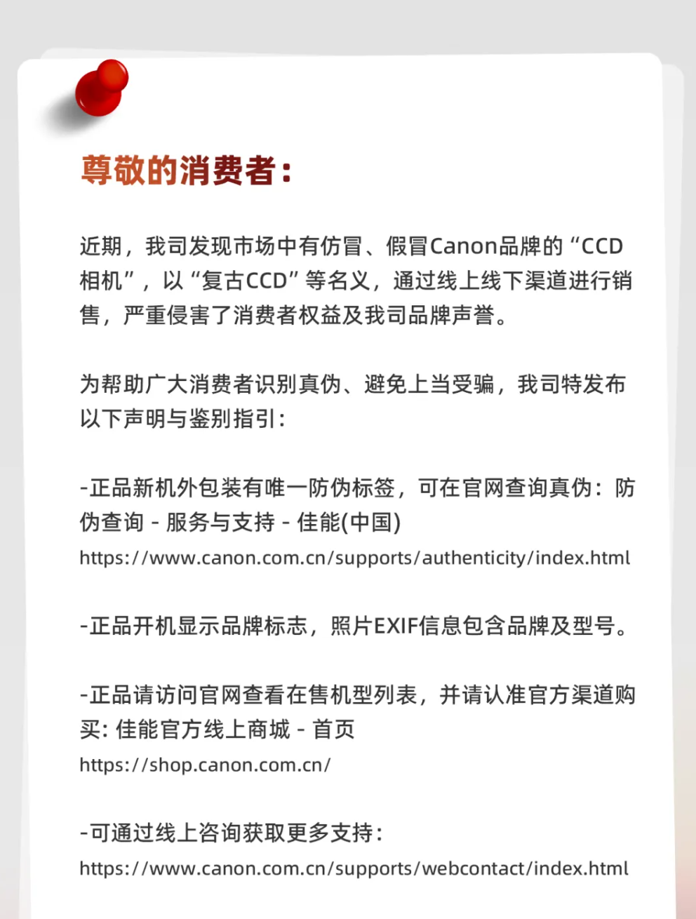 体育直播技术升级：低延迟互动新体验 - 九游娱乐 - 在线体育互动 | 技能挑战与娱乐新体验- JIUYOU GAME