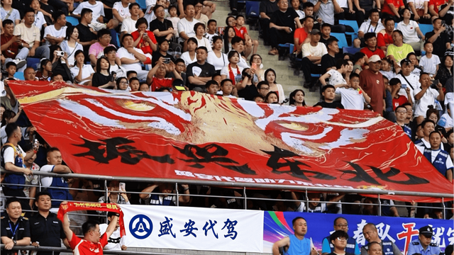 体育直播技术升级：低延迟互动新体验 - 九游娱乐 - 在线体育互动 | 技能挑战与娱乐新体验- JIUYOU GAME