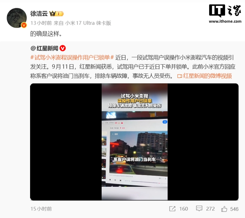 体育直播技术升级：低延迟互动新体验 - 九游娱乐 - 在线体育互动 | 技能挑战与娱乐新体验- JIUYOU GAME